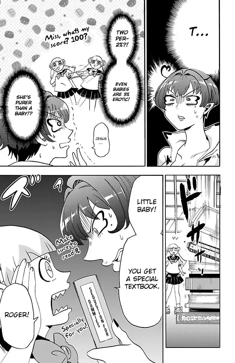 Read Mairimashita! Iruma-kun Manga Online