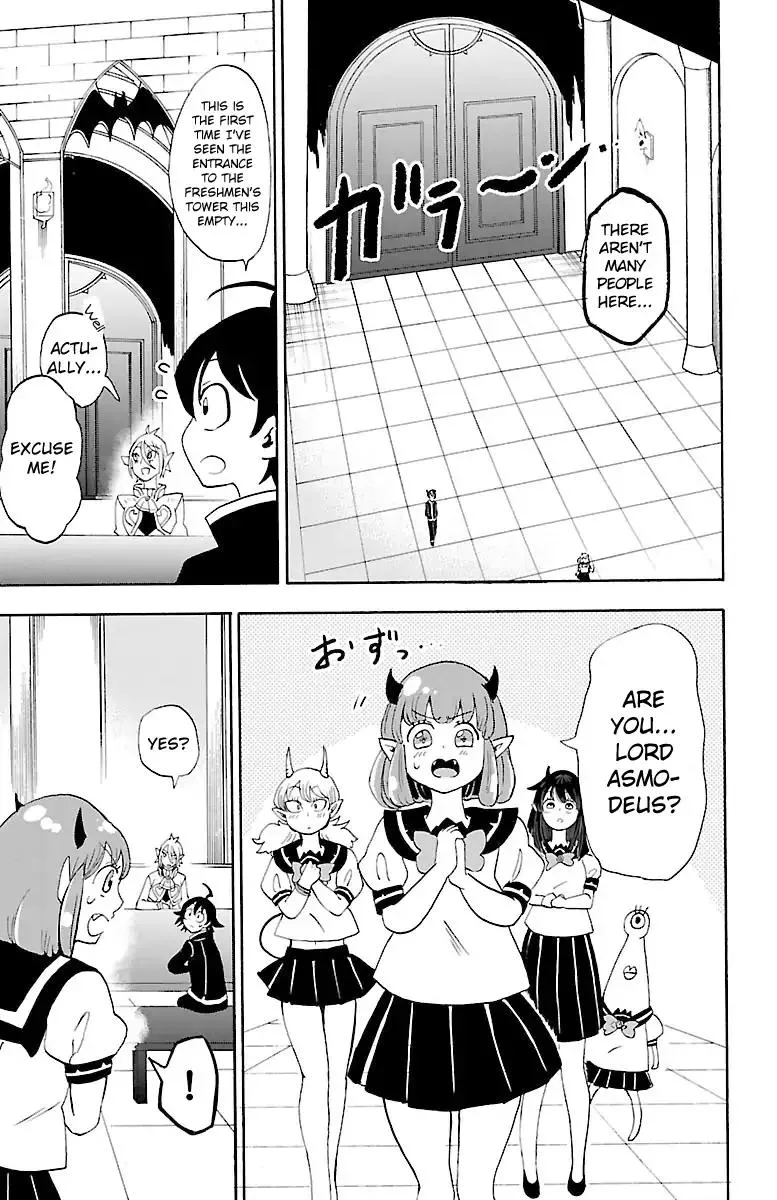 Read Mairimashita! Iruma-kun Manga Online