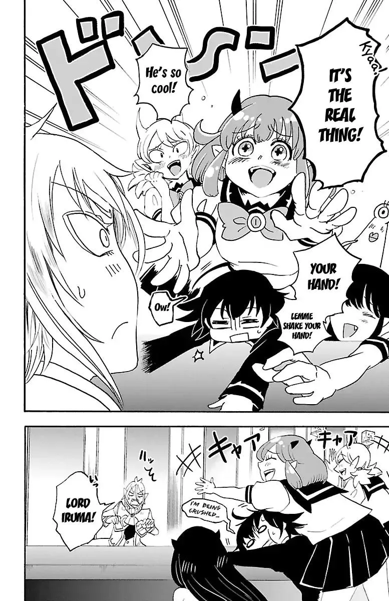 Read Mairimashita! Iruma-kun Manga Online