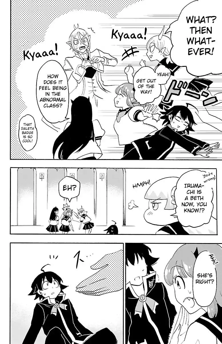 Read Mairimashita! Iruma-kun Manga Online