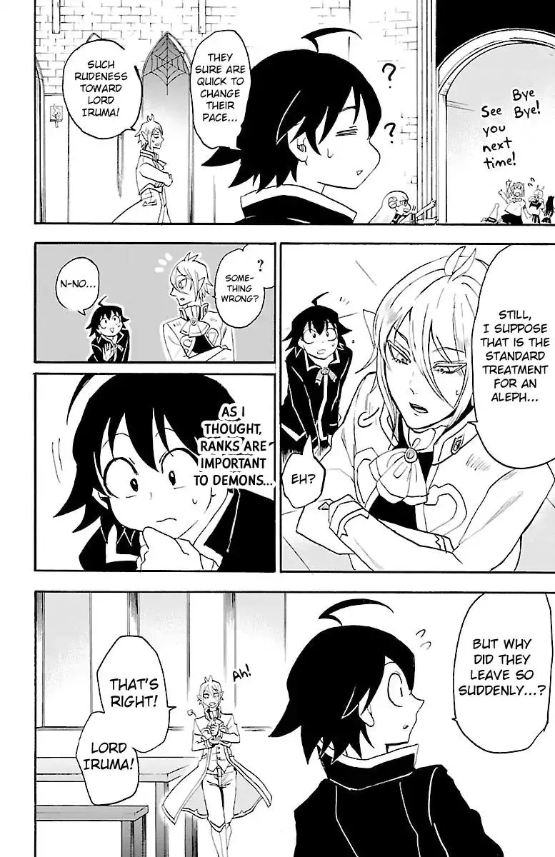 Read Mairimashita! Iruma-kun Manga Online