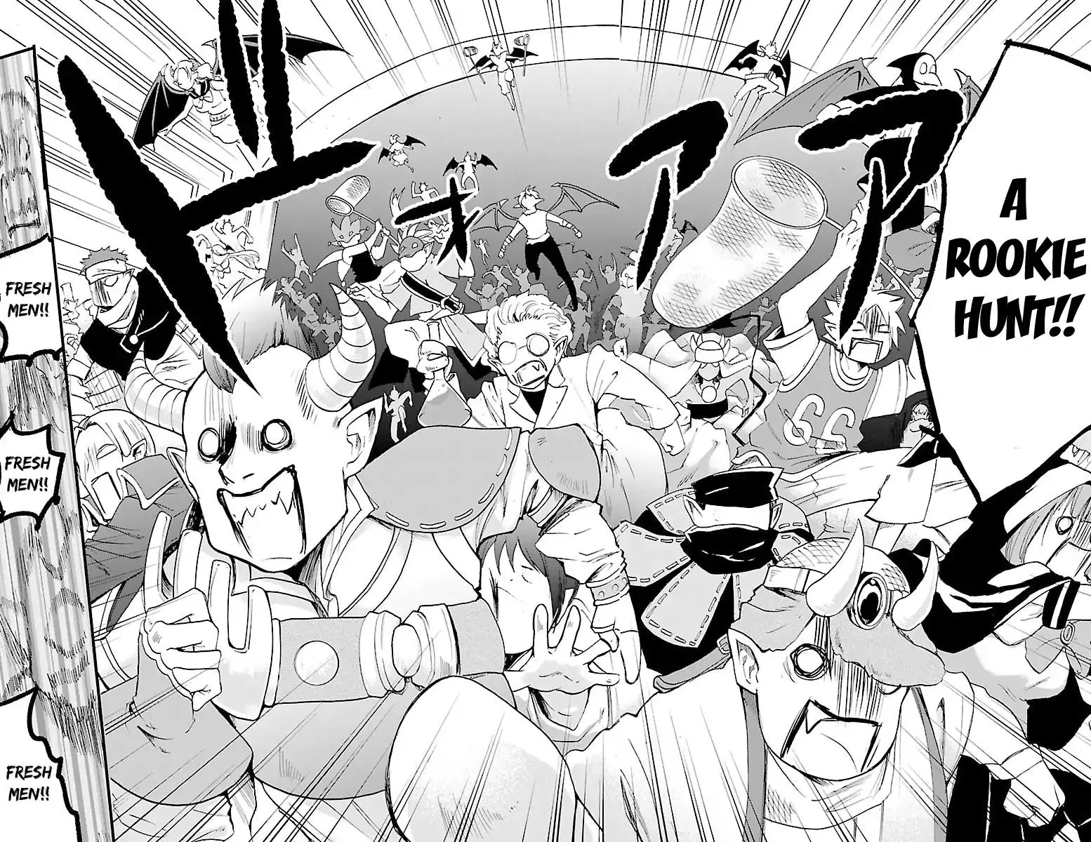 Read Mairimashita! Iruma-kun Manga Online