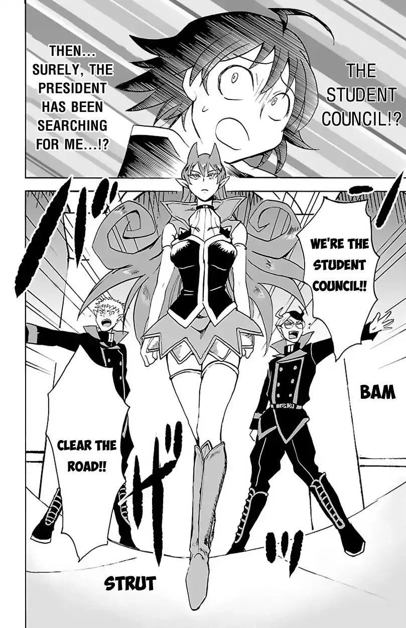 Read Mairimashita! Iruma-kun Manga Online