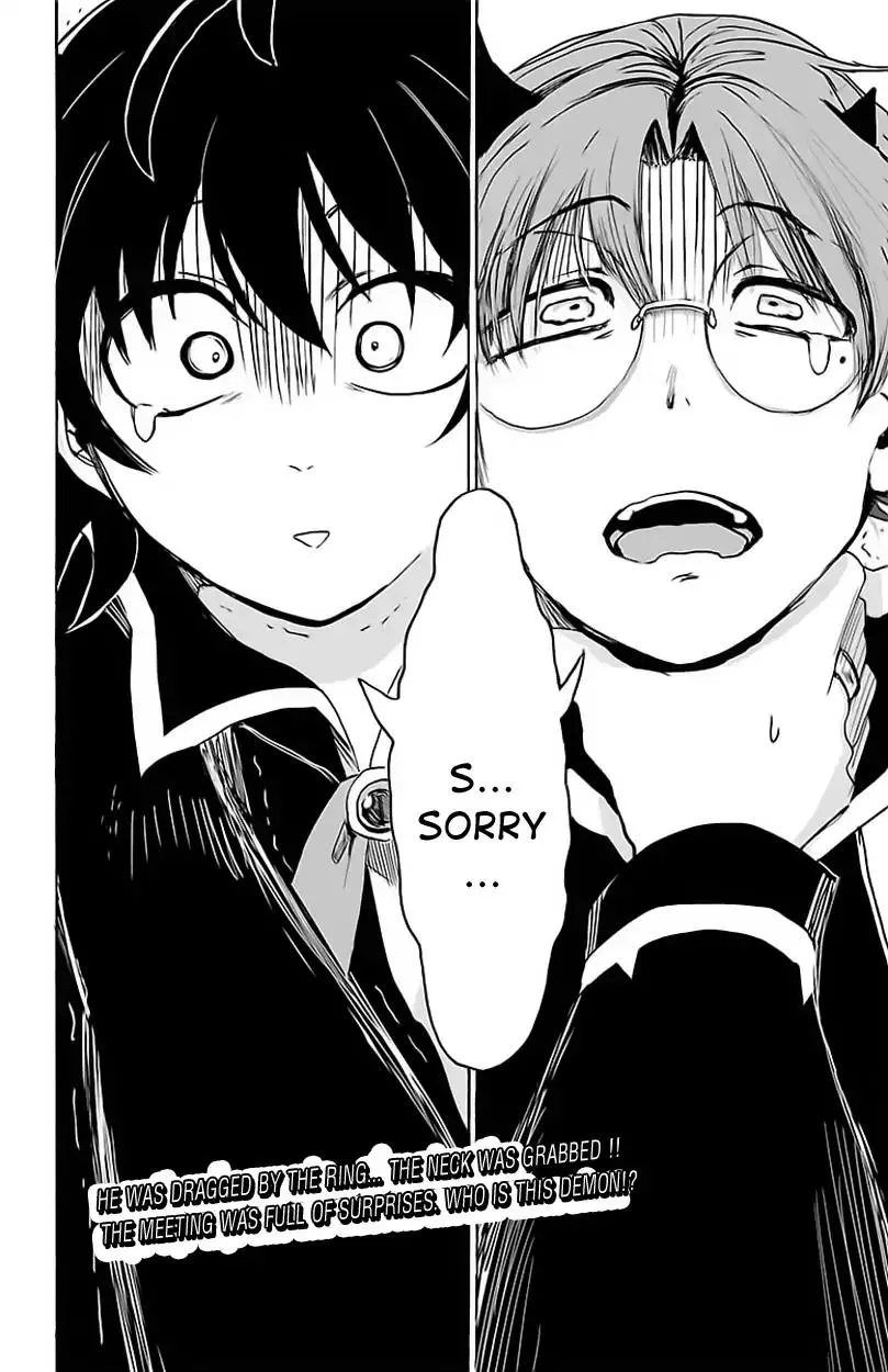 Read Mairimashita! Iruma-kun Manga Online