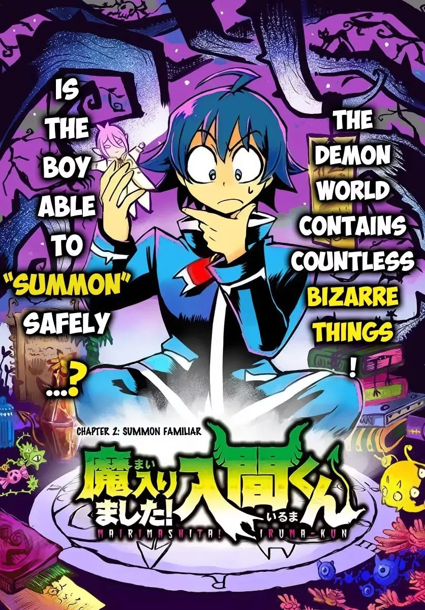 Read Mairimashita! Iruma-kun Manga Online