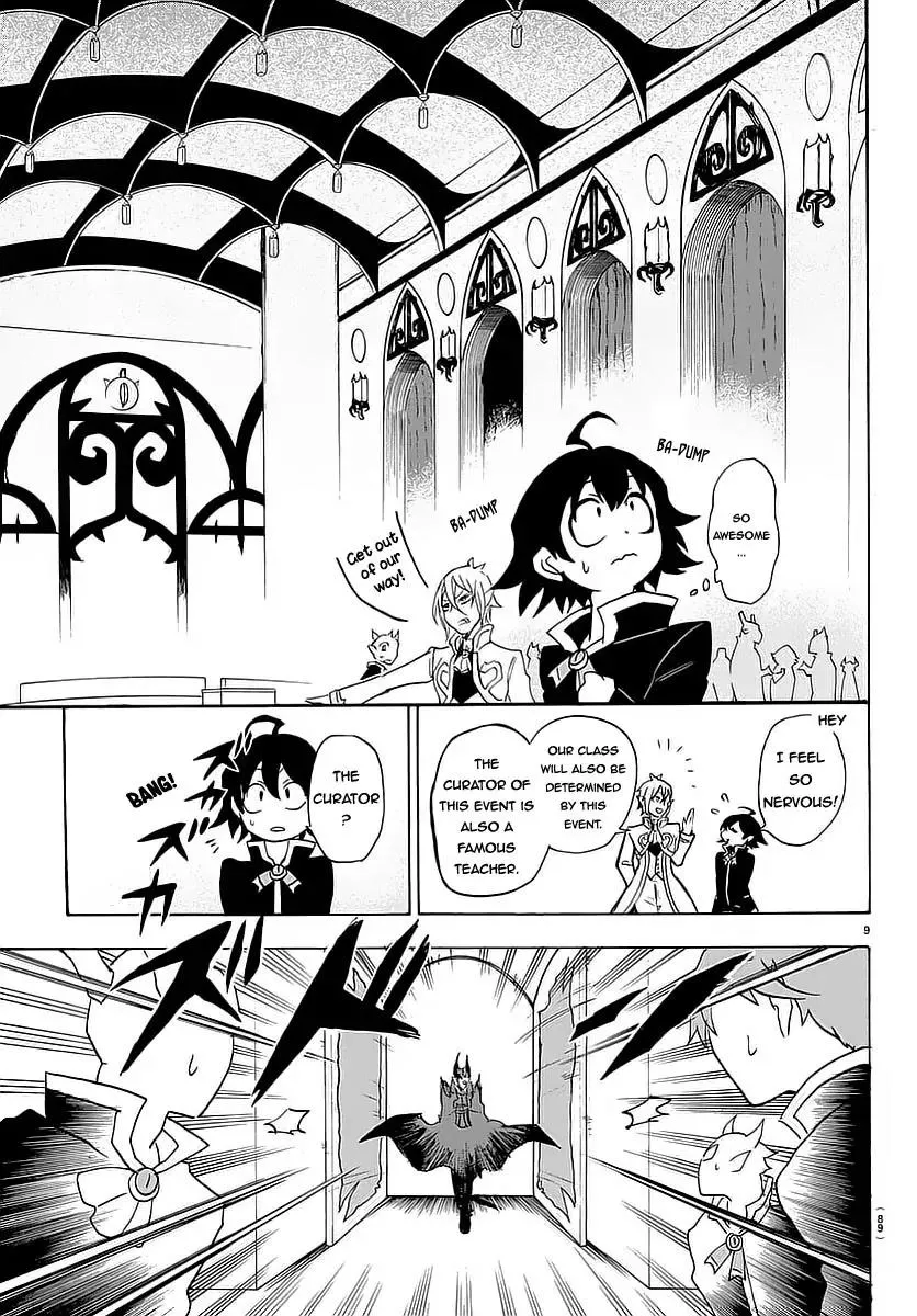 Read Mairimashita! Iruma-kun Manga Online