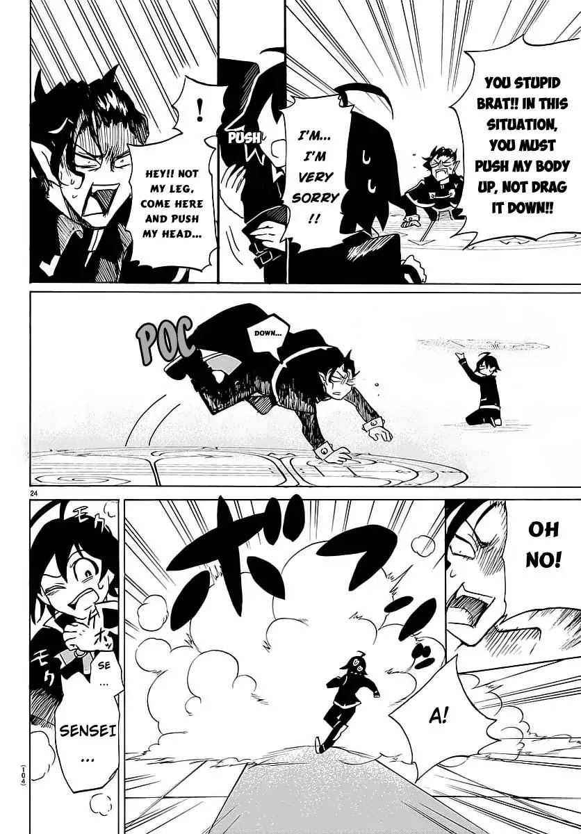 Read Mairimashita! Iruma-kun Manga Online