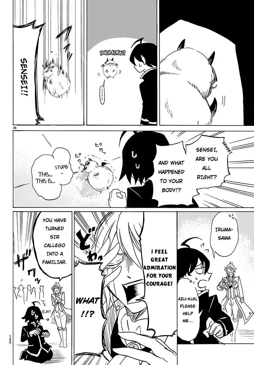 Read Mairimashita! Iruma-kun Manga Online