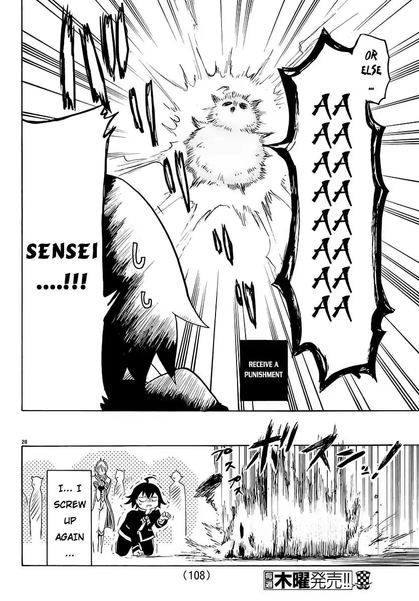 Read Mairimashita! Iruma-kun Manga Online