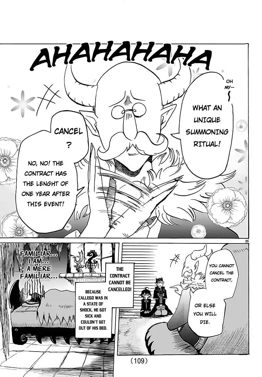 Read Mairimashita! Iruma-kun Manga Online