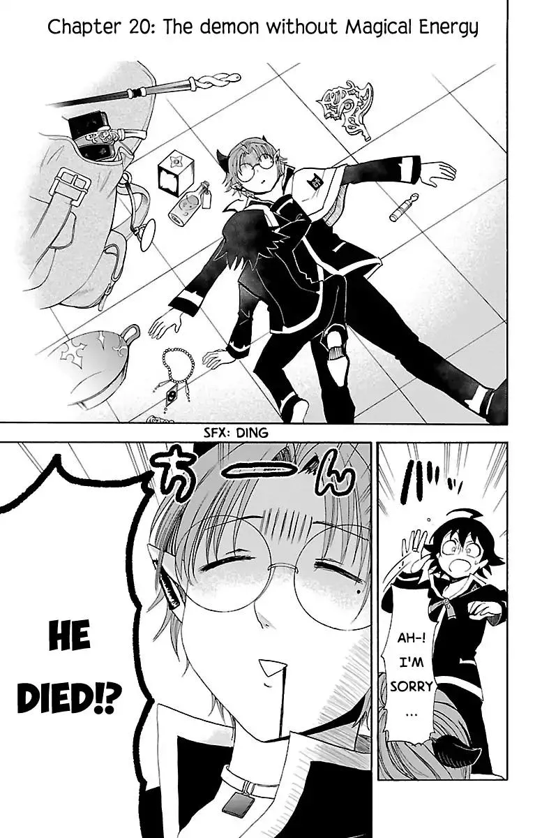 Read Mairimashita! Iruma-kun Manga Online