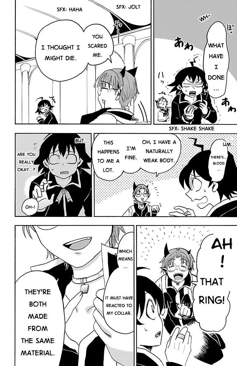 Read Mairimashita! Iruma-kun Manga Online