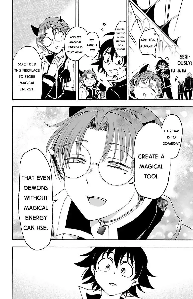 Read Mairimashita! Iruma-kun Manga Online