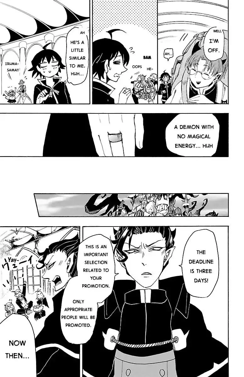 Read Mairimashita! Iruma-kun Manga Online