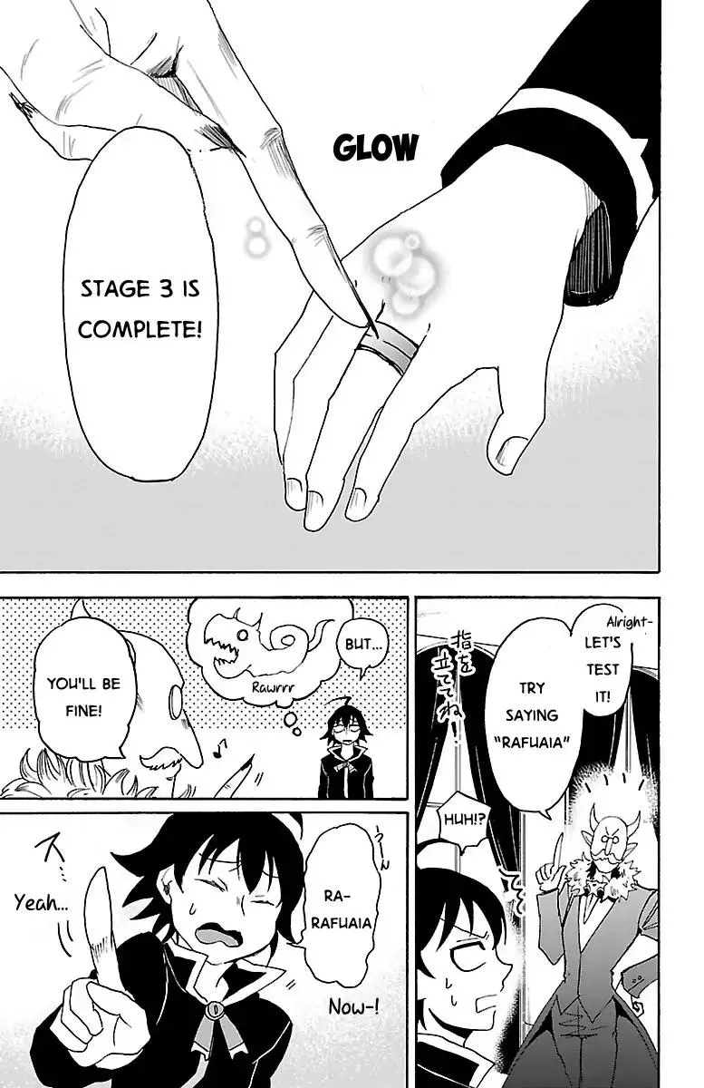 Read Mairimashita! Iruma-kun Manga Online