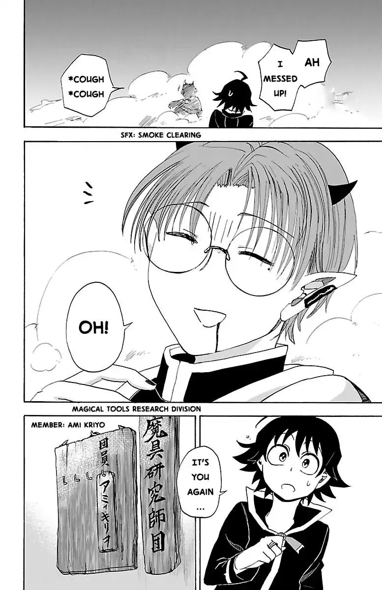 Read Mairimashita! Iruma-kun Manga Online