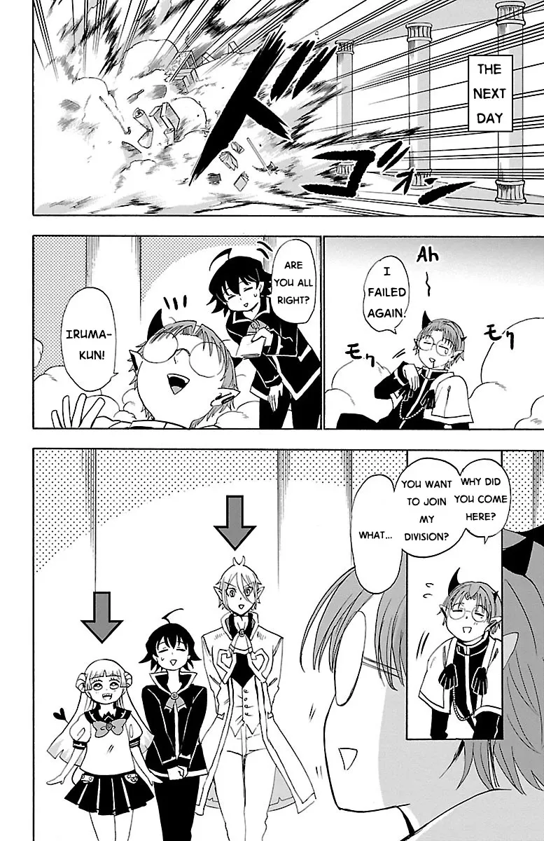 Read Mairimashita! Iruma-kun Manga Online