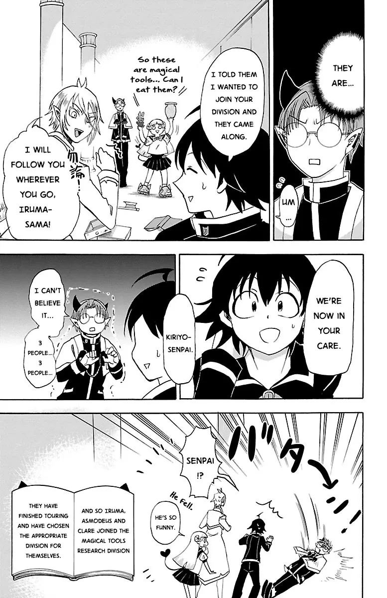 Read Mairimashita! Iruma-kun Manga Online