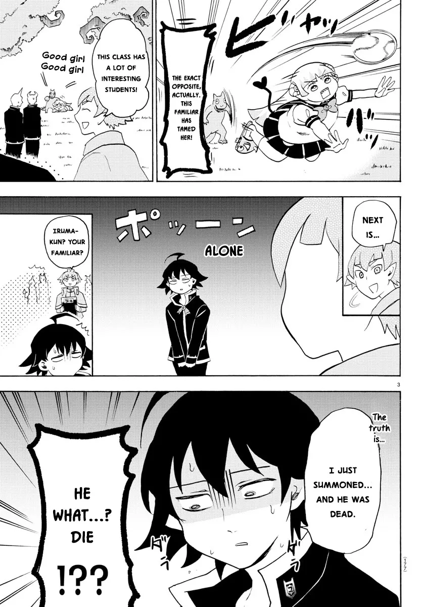 Read Mairimashita! Iruma-kun Manga Online