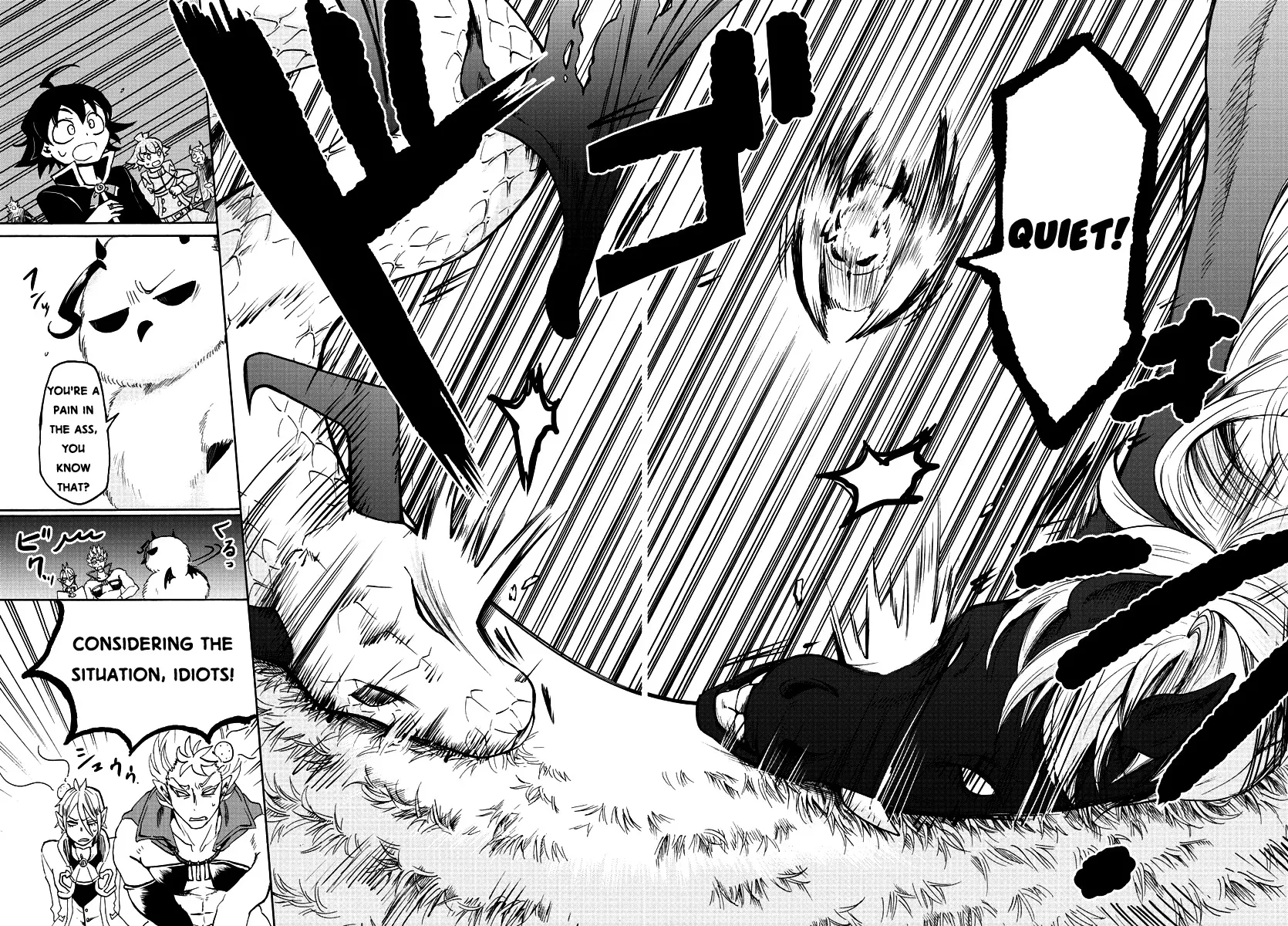 Read Mairimashita! Iruma-kun Manga Online