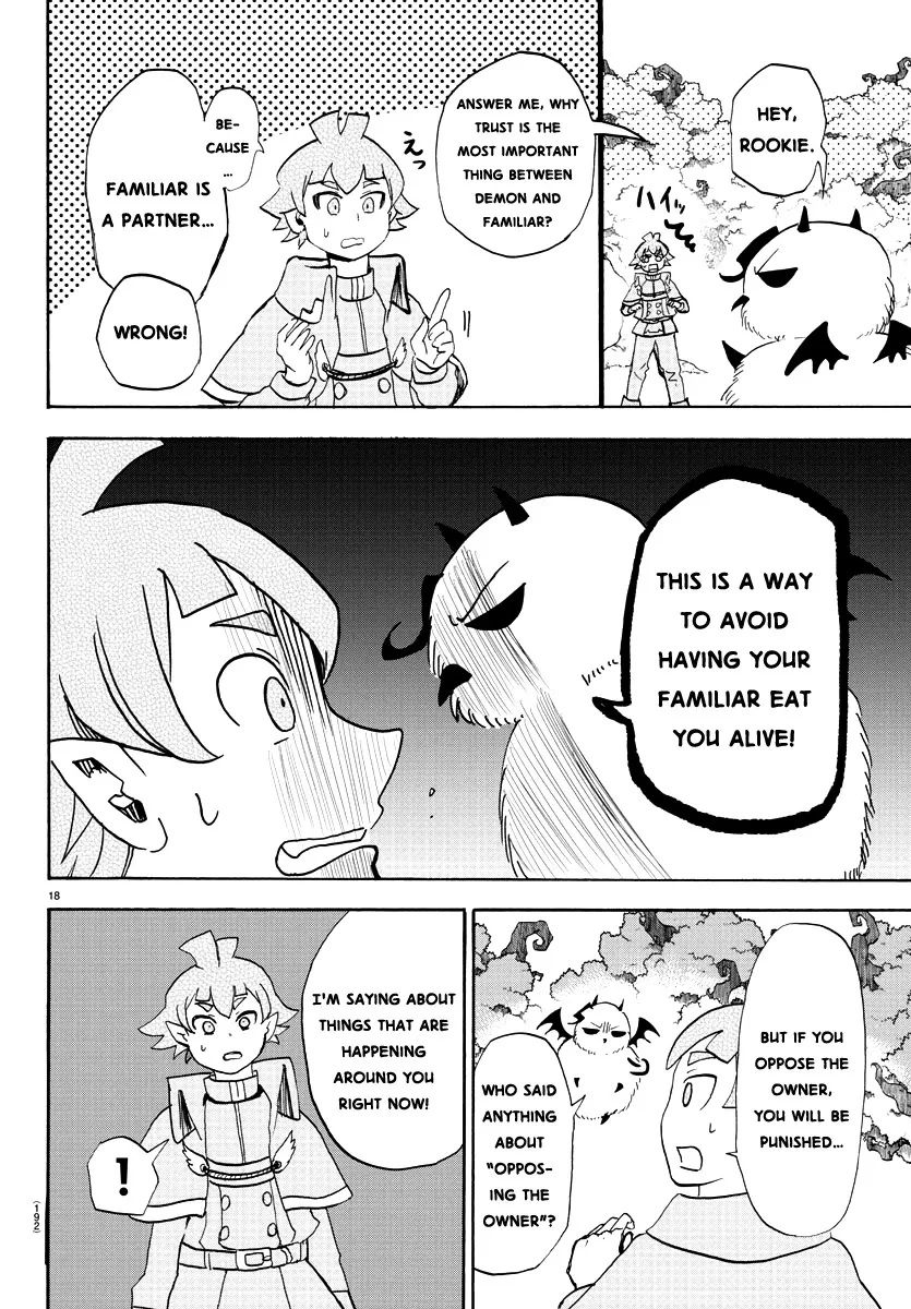 Read Mairimashita! Iruma-kun Manga Online