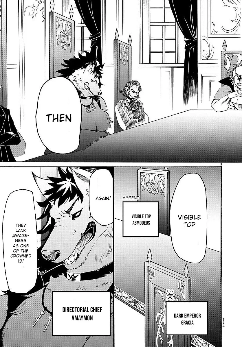 Read Mairimashita! Iruma-kun Manga Online