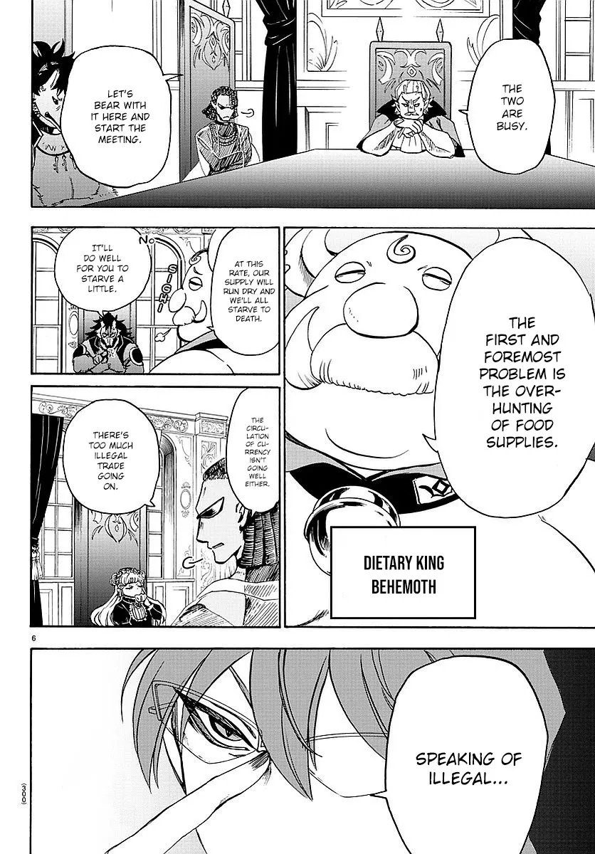 Read Mairimashita! Iruma-kun Manga Online