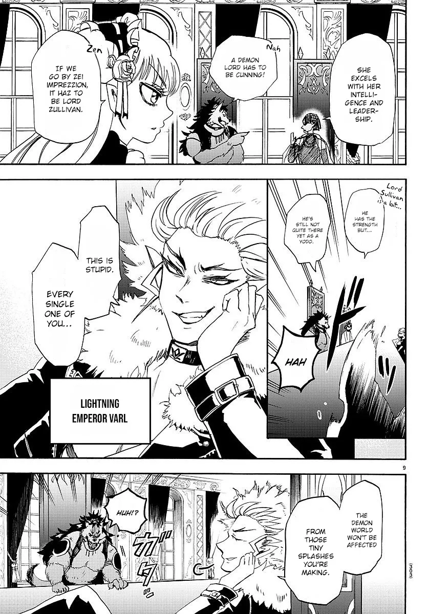 Read Mairimashita! Iruma-kun Manga Online