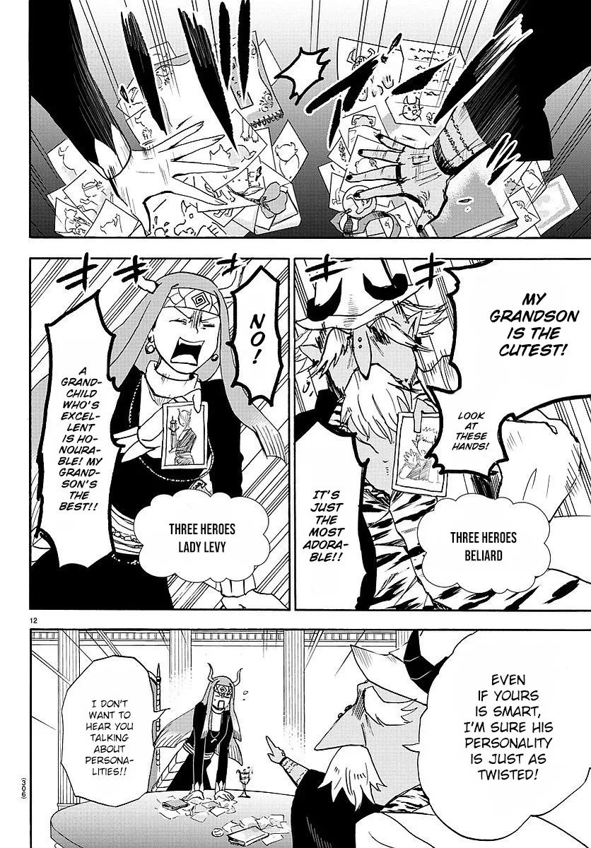 Read Mairimashita! Iruma-kun Manga Online