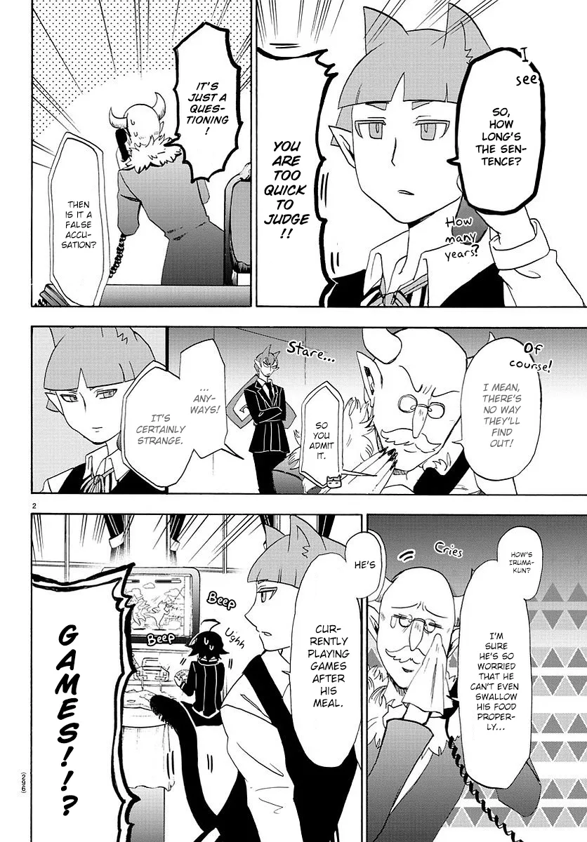 Read Mairimashita! Iruma-kun Manga Online