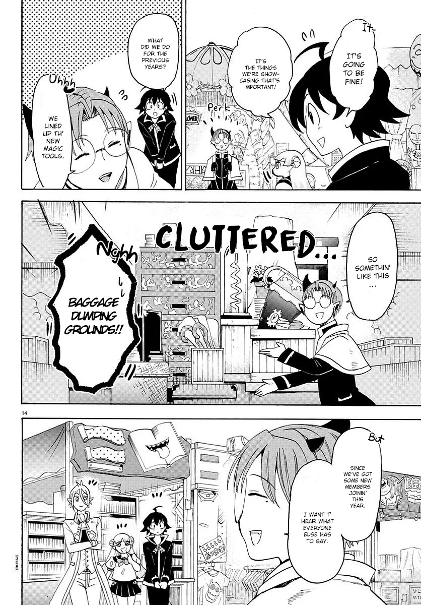 Read Mairimashita! Iruma-kun Manga Online