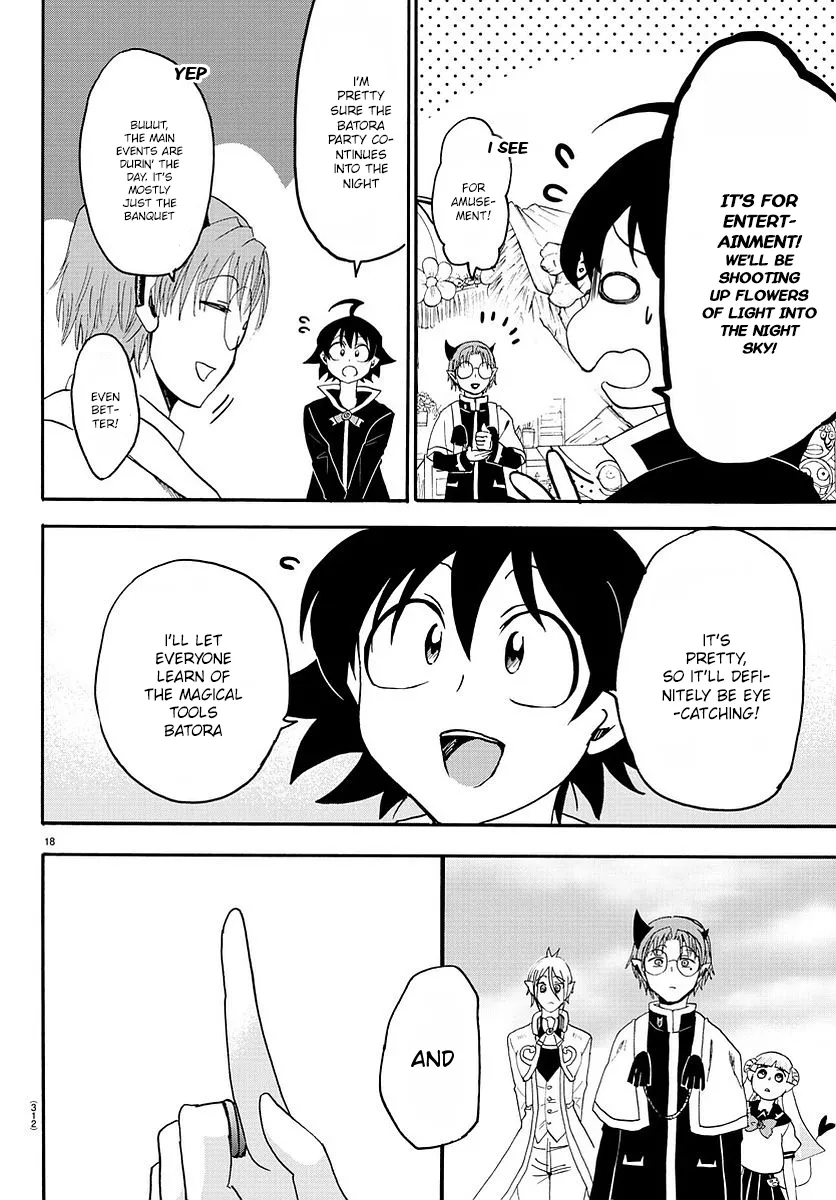 Read Mairimashita! Iruma-kun Manga Online