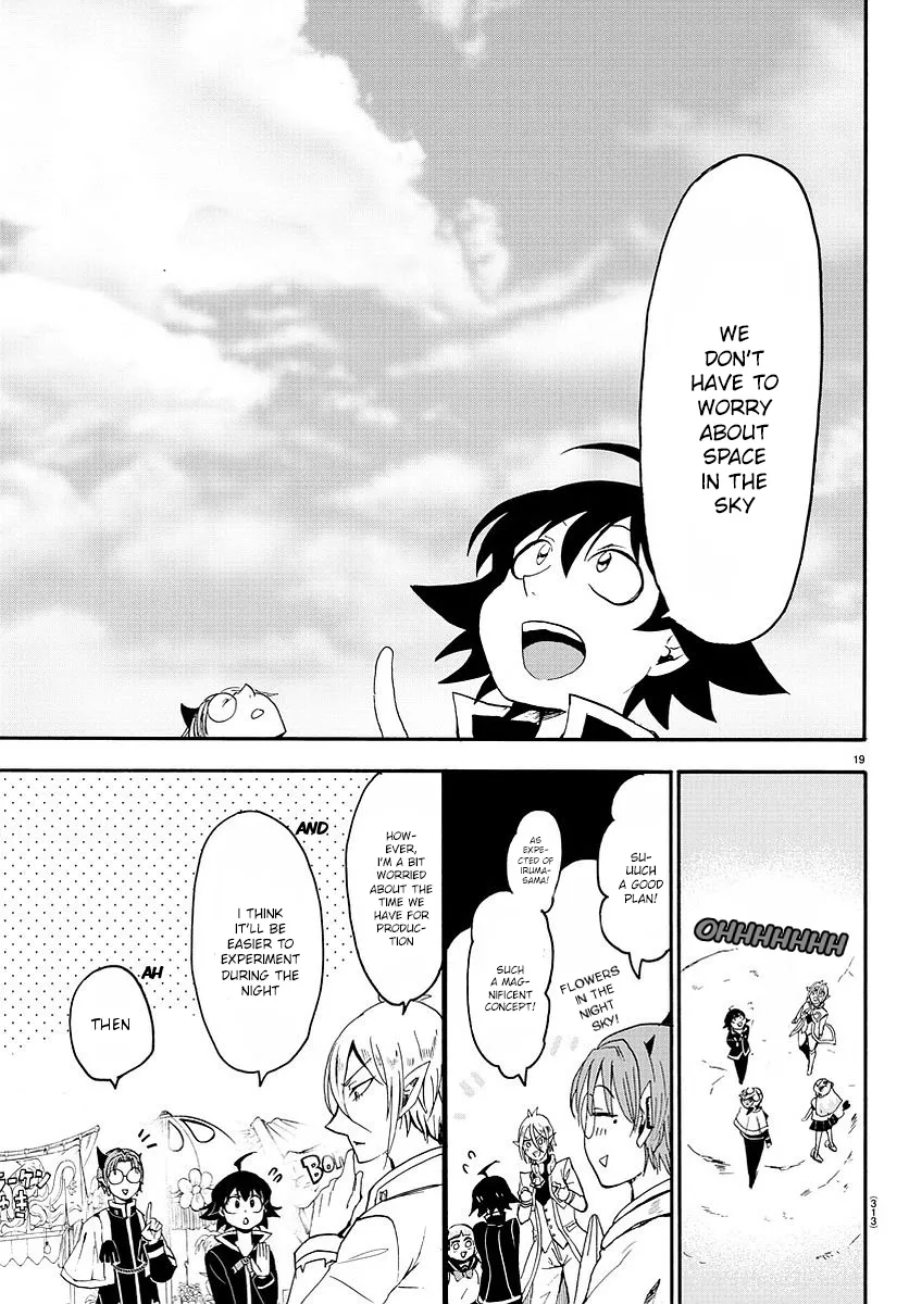 Read Mairimashita! Iruma-kun Manga Online