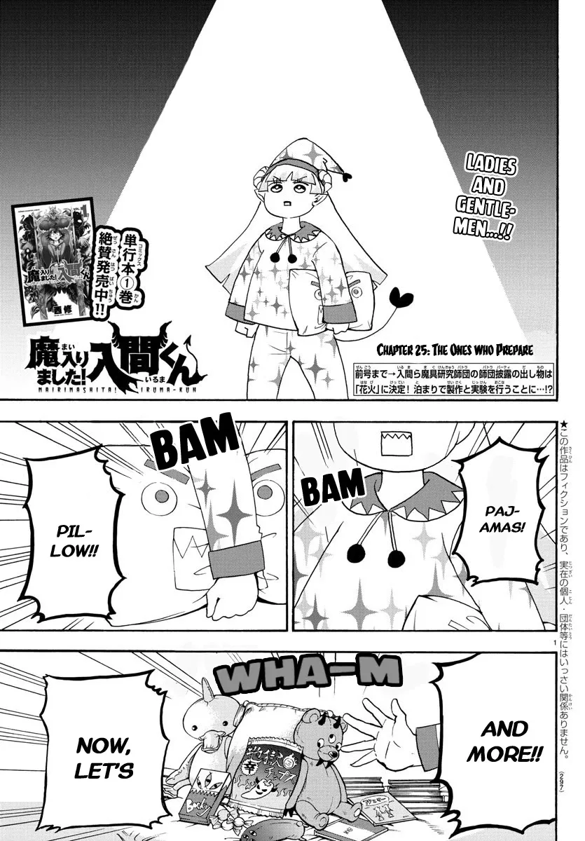 Read Mairimashita! Iruma-kun Manga Online
