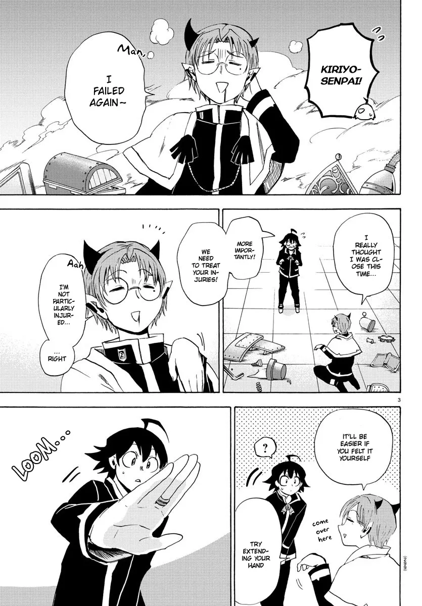 Read Mairimashita! Iruma-kun Manga Online