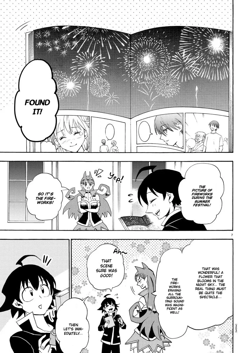 Read Mairimashita! Iruma-kun Manga Online