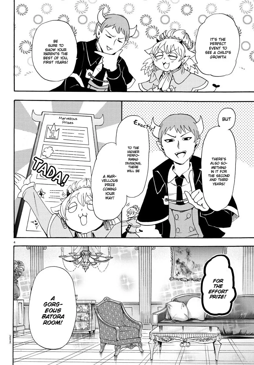 Read Mairimashita! Iruma-kun Manga Online