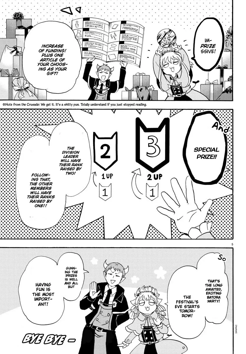Read Mairimashita! Iruma-kun Manga Online