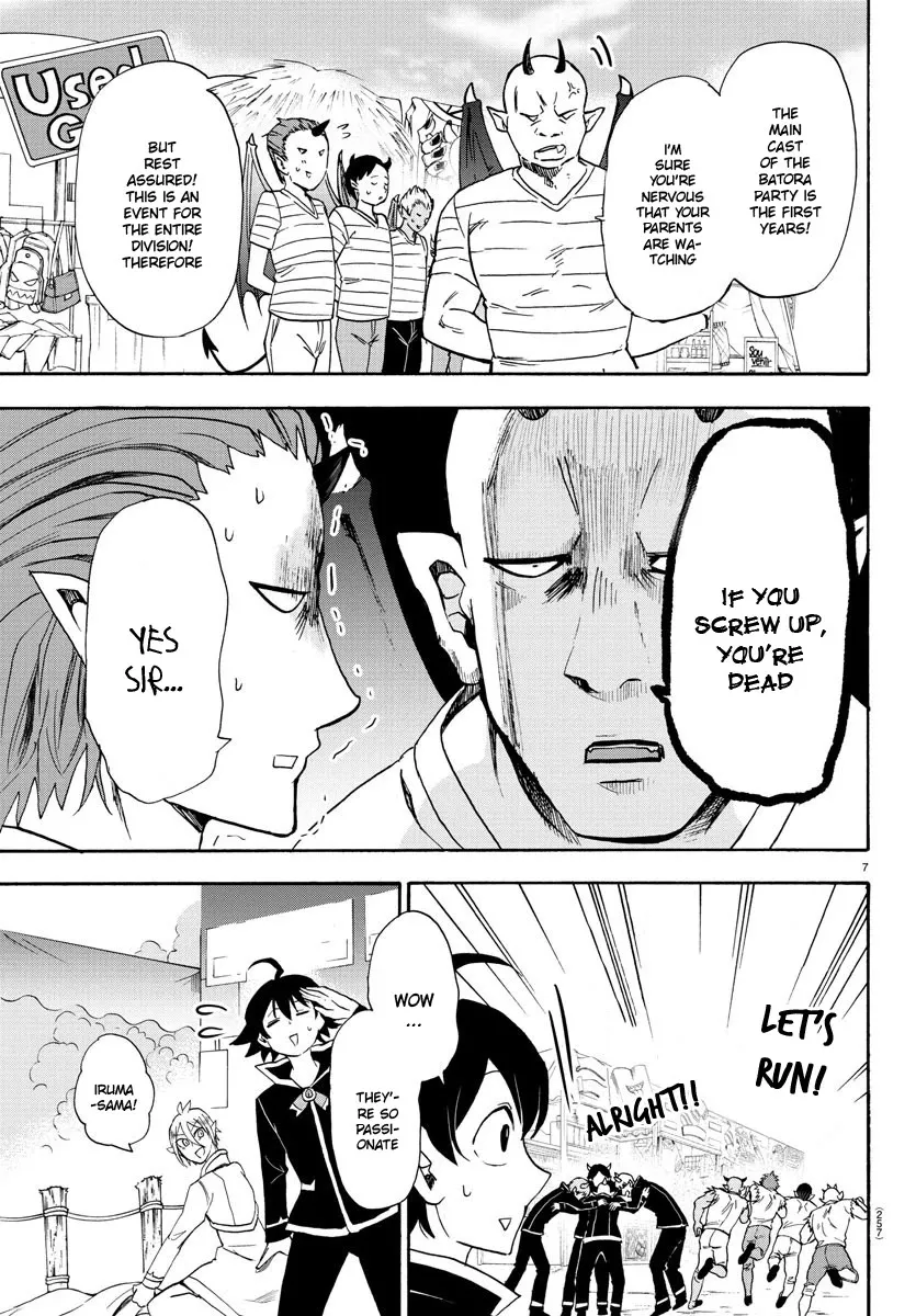 Read Mairimashita! Iruma-kun Manga Online