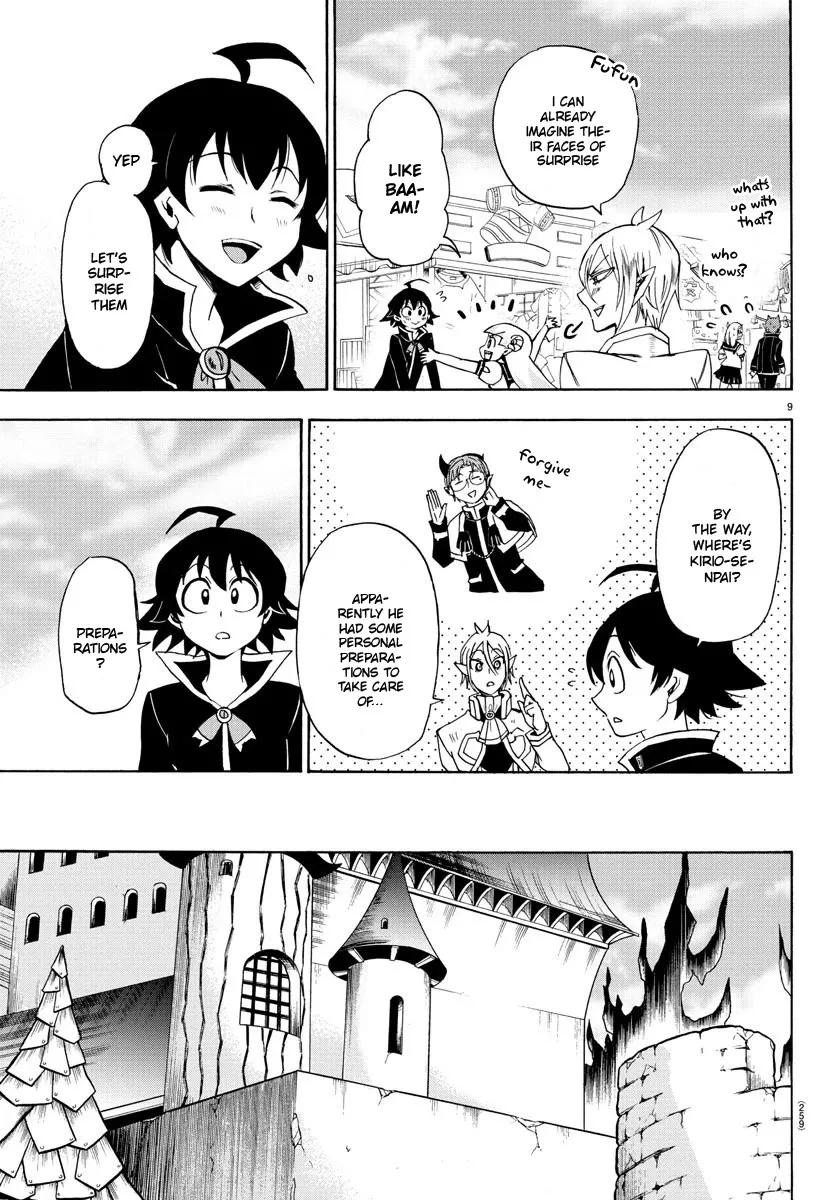 Read Mairimashita! Iruma-kun Manga Online