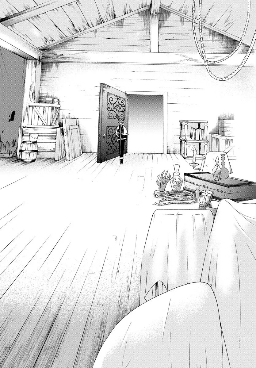 Read Mairimashita! Iruma-kun Manga Online