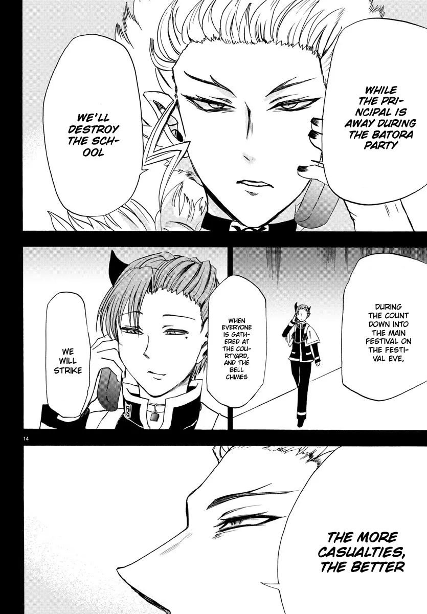 Read Mairimashita! Iruma-kun Manga Online