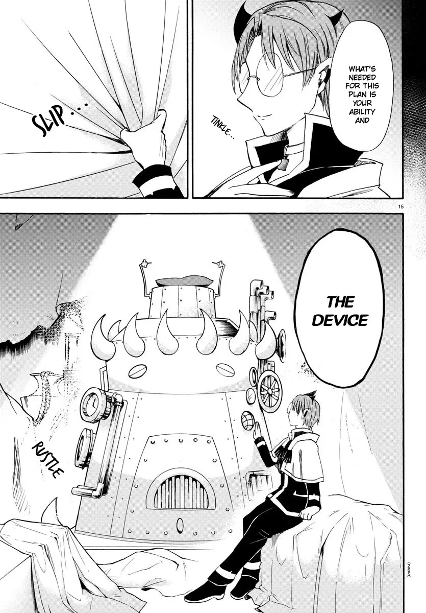 Read Mairimashita! Iruma-kun Manga Online