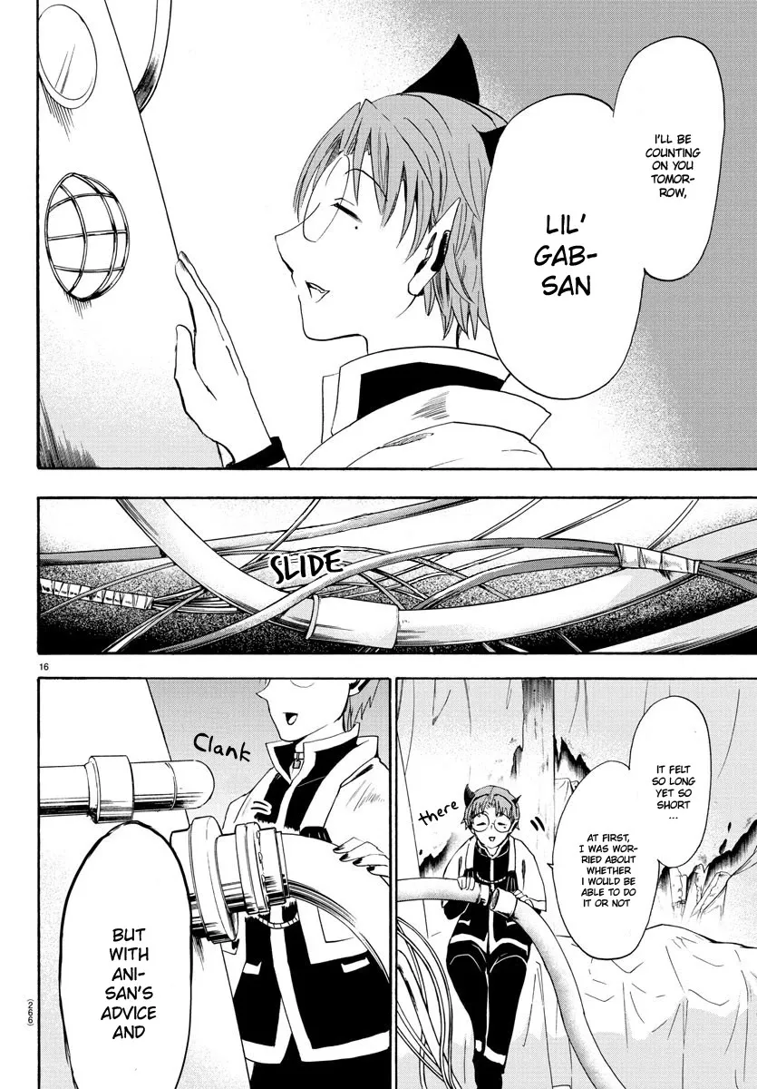 Read Mairimashita! Iruma-kun Manga Online