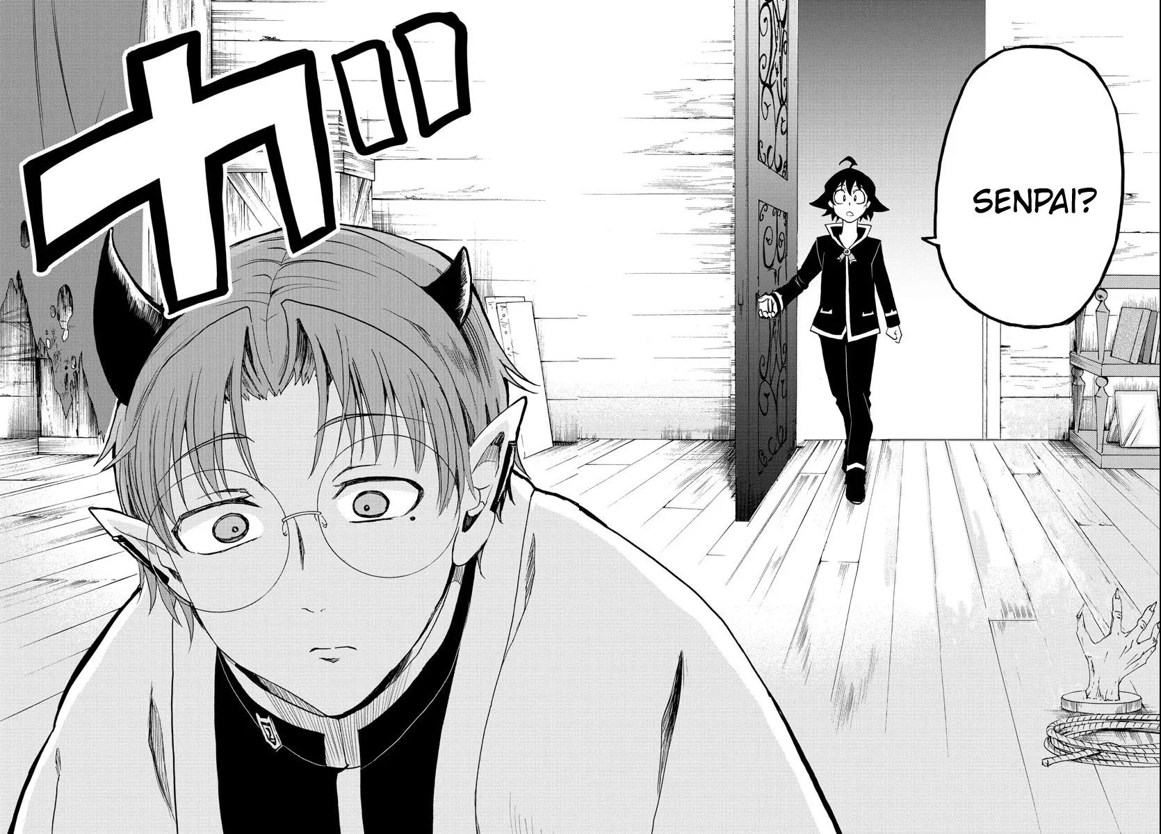 Read Mairimashita! Iruma-kun Manga Online