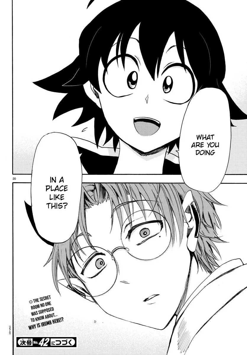 Read Mairimashita! Iruma-kun Manga Online