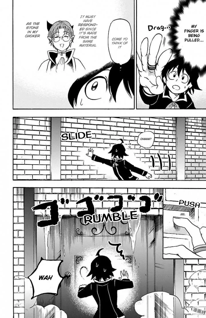 Read Mairimashita! Iruma-kun Manga Online