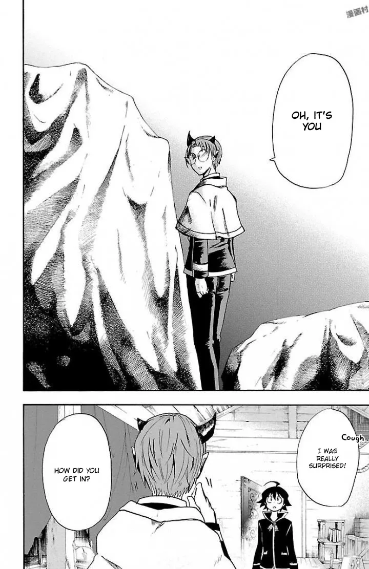 Read Mairimashita! Iruma-kun Manga Online