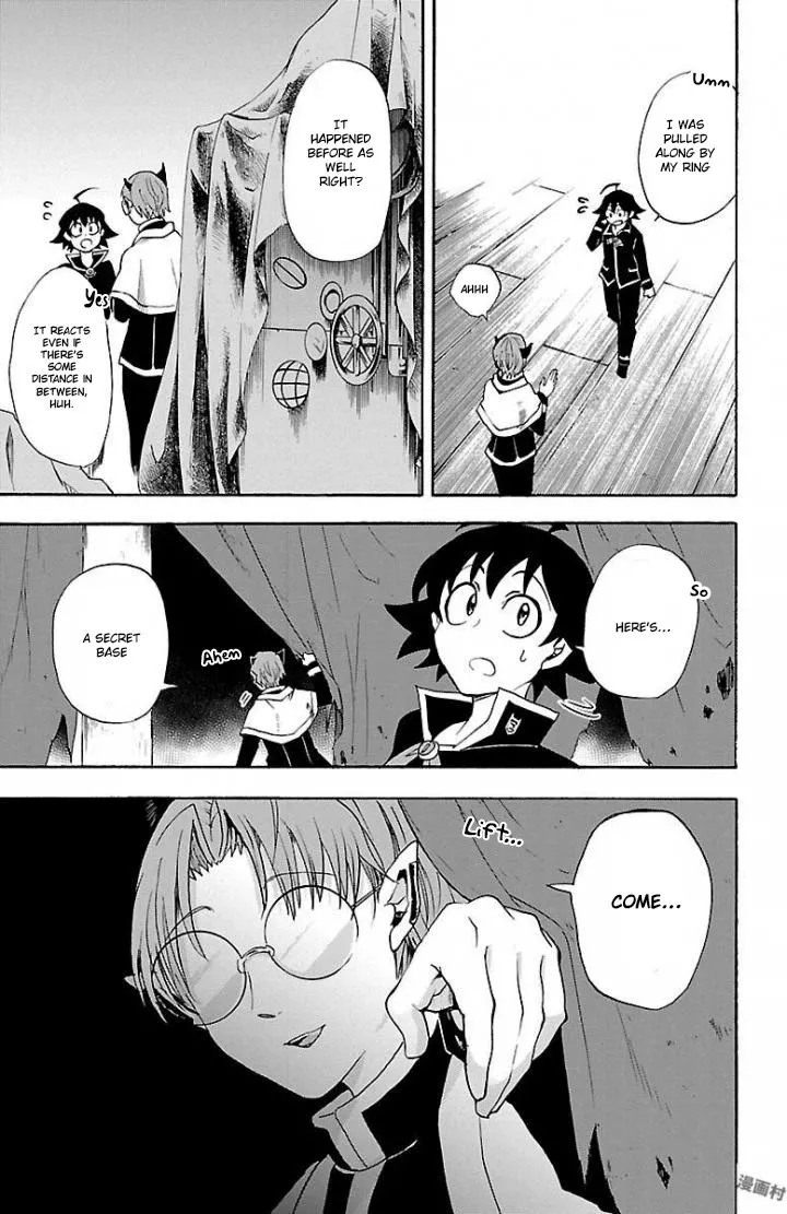 Read Mairimashita! Iruma-kun Manga Online