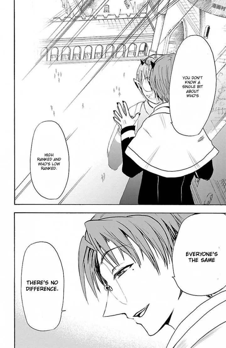 Read Mairimashita! Iruma-kun Manga Online